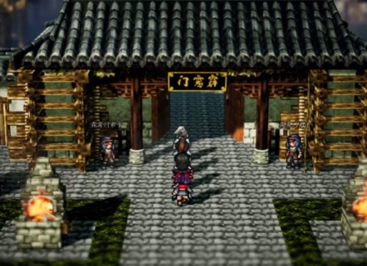 逸劍風(fēng)云決門內(nèi)生變?nèi)蝿?wù)玩法 逸劍風(fēng)云決手機版門內(nèi)生變?nèi)蝿?wù)操作
