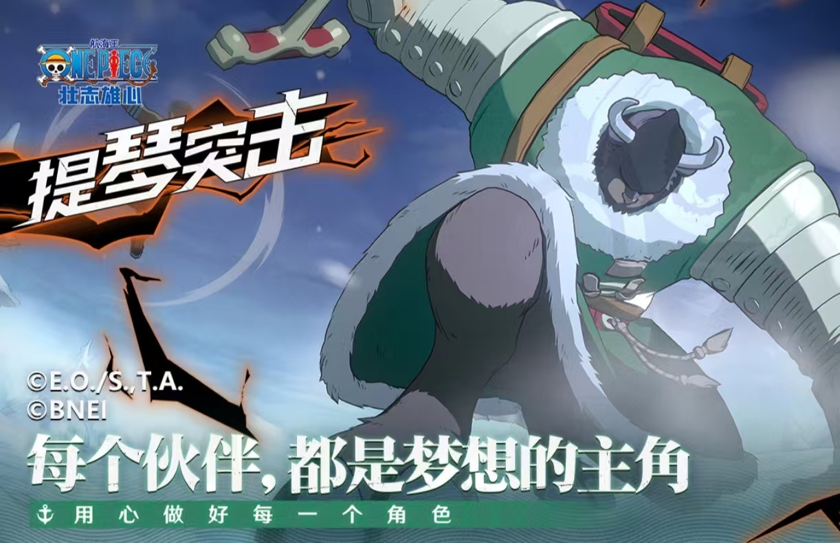 受歡迎的jrpg游戲都有什么 經(jīng)典好玩的日系角色扮演手游大全2025