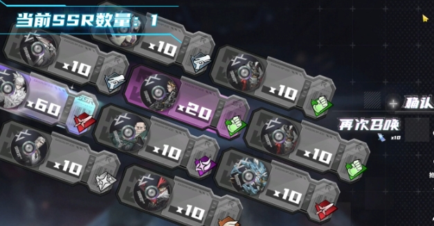 晴空之下預(yù)抽卡幾率多少 晴空之下預(yù)抽卡玩法介紹