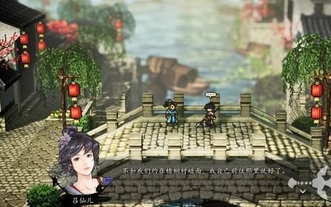 逸劍風云決呂仙兒玩法介紹 逸劍風云決手機版呂仙兒入隊方式