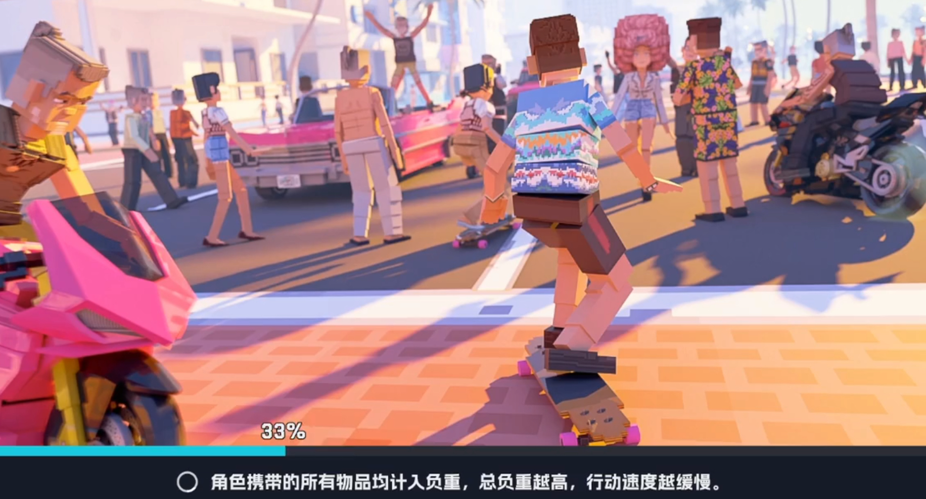 五星好市民要錢嗎 五星好市民手游免費嗎
