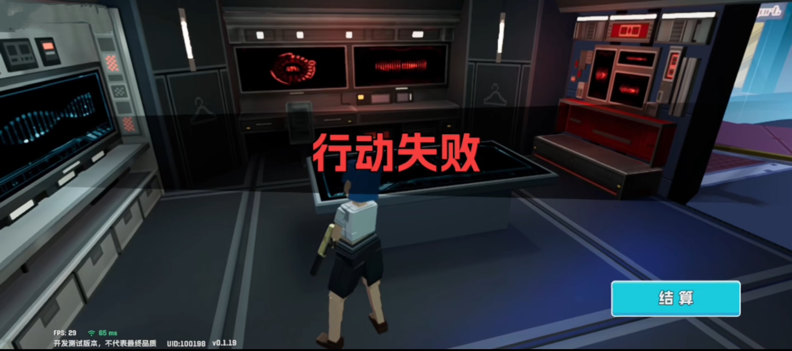 五星好市民地圖有哪些 五星好市民地圖介紹