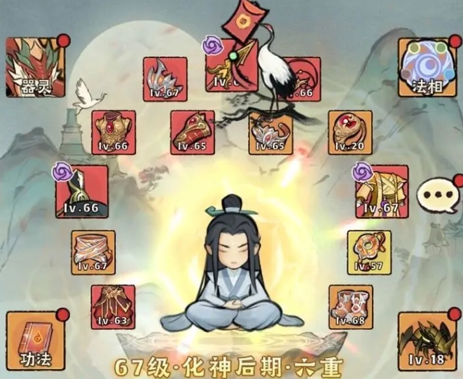 神器傳說新手攻略分享 神器傳說新手注意事項(xiàng)一覽