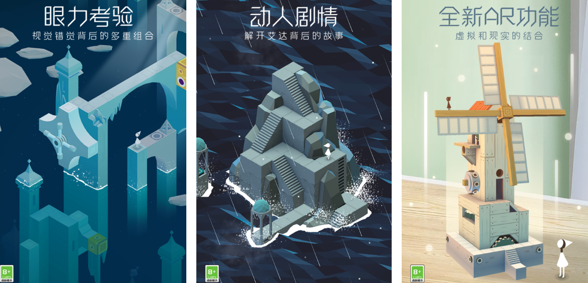 適合8一12歲的益智游戲有哪些 2025熱門益智手游盤點(diǎn)