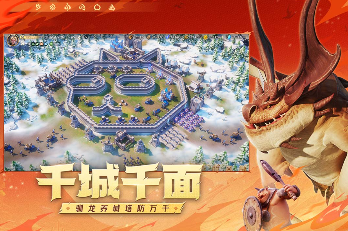 2025受歡迎的策略類小游戲大全 人氣較高的策略手游推薦
