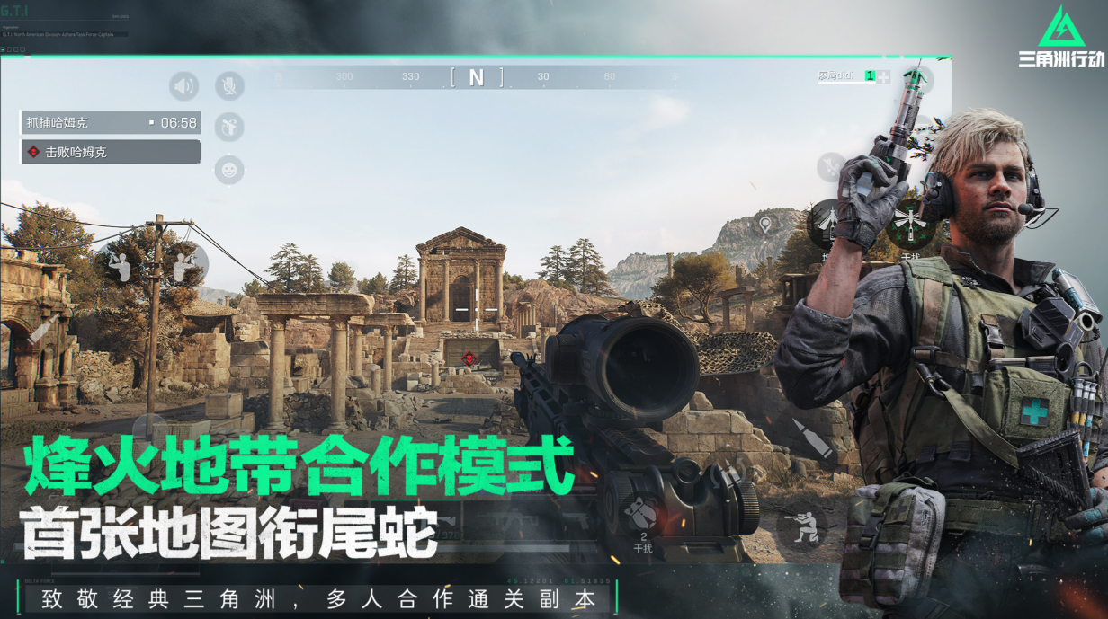 好玩的fps游戲三巨頭下載推薦 有趣的FPS游戲排行榜2025