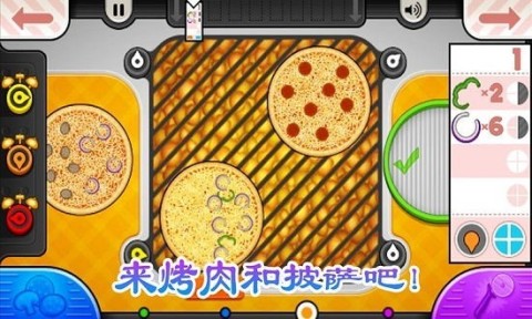 老爹的店系列游戲大全 好玩的老爹系列游戲下載推薦2025