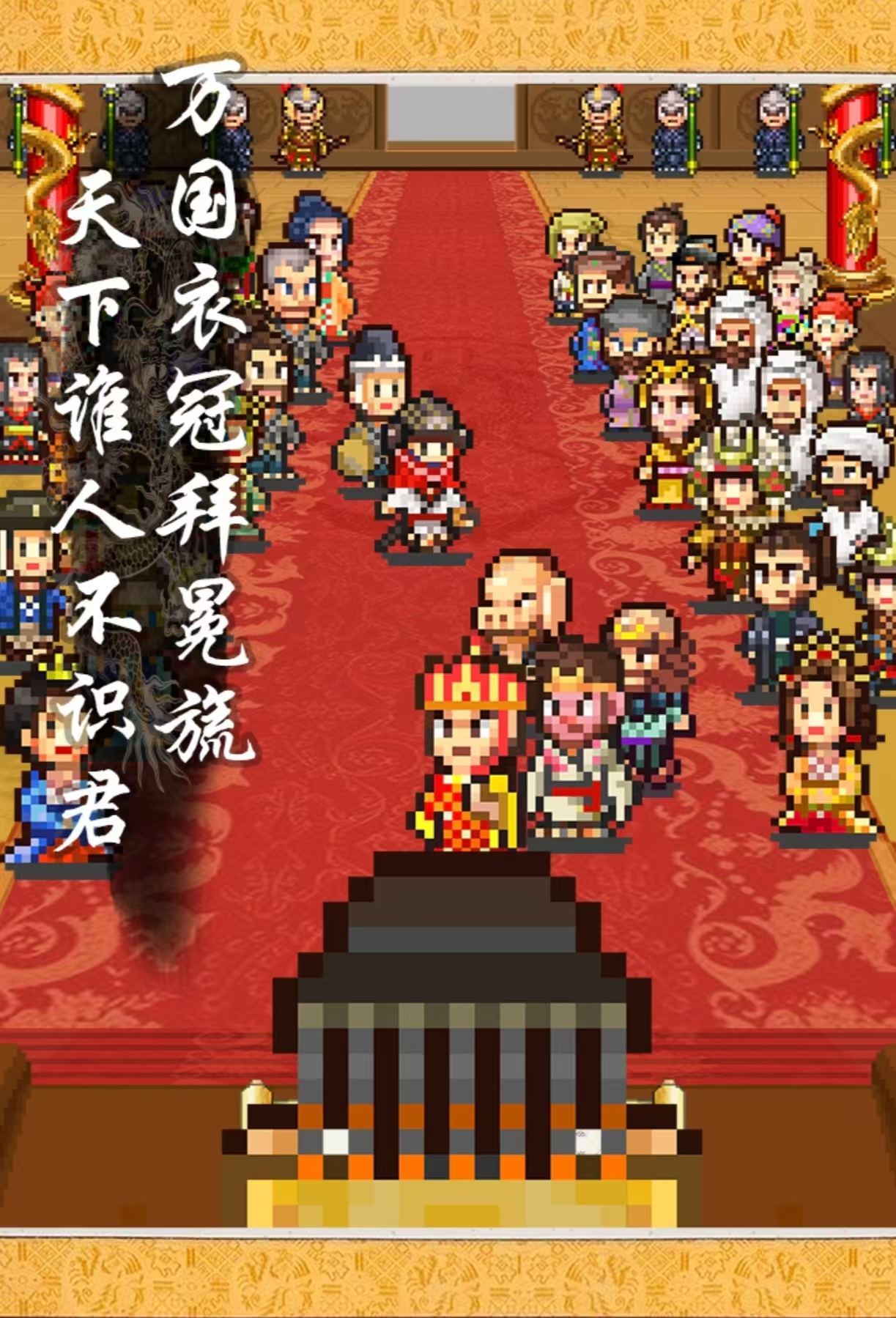 開羅游戲所有游戲都有哪些 受歡迎的開羅手游推薦2025