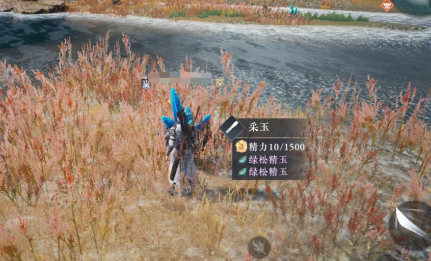 大奉打更人手游下載地址 大奉打更人手游在哪里預(yù)約