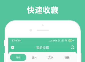 新手怎樣自學(xué)辦公軟件 好用的辦公軟件推薦