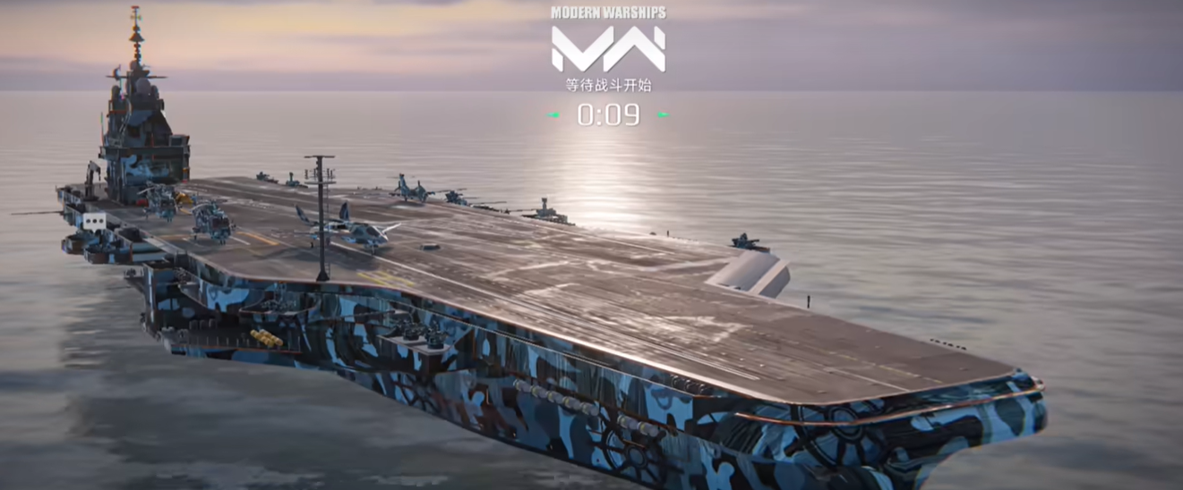 現(xiàn)代戰(zhàn)艦手游和端游互通嗎 現(xiàn)代戰(zhàn)艦手游介紹