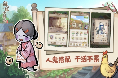 適合一個人偷偷玩的手機游戲排行榜TOP5 2025好玩單人游戲下載推薦