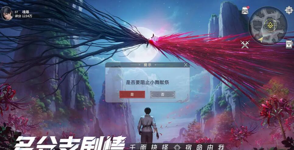 斗羅大陸獵魂世界預(yù)約鏈接 斗羅大陸獵魂世界怎么預(yù)約