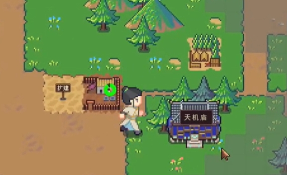 江城創(chuàng)業(yè)記天機(jī)秘境怎么玩 江城創(chuàng)業(yè)記天機(jī)秘境玩法攻略