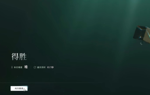 異人之下pve對(duì)戰(zhàn)玩法 異人之下pve玩法技巧