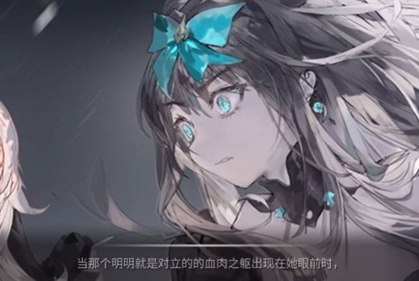 arcaea劇情介紹 arcaea劇情玩法攻略