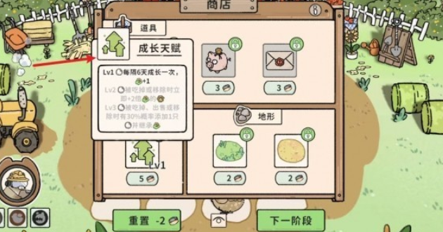 貓神牧場(chǎng)正版下載 貓神牧場(chǎng)游戲下載入口