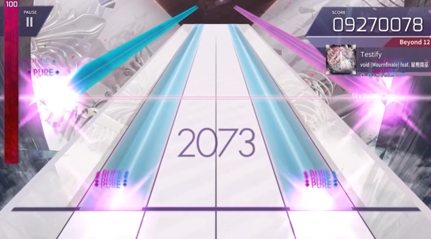 arcaea攻略介紹 arcaea新手玩法推薦