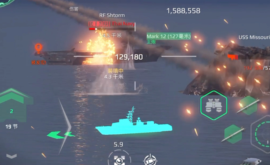 現(xiàn)代戰(zhàn)艦密蘇里介紹 現(xiàn)代戰(zhàn)艦手游密蘇里號怎么樣