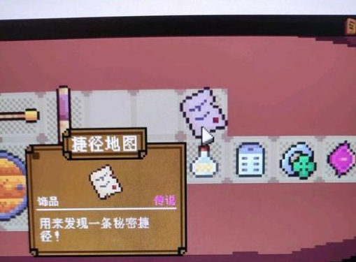 背包英雄捷徑地圖有什么用 背包英雄手機版捷徑地圖介紹