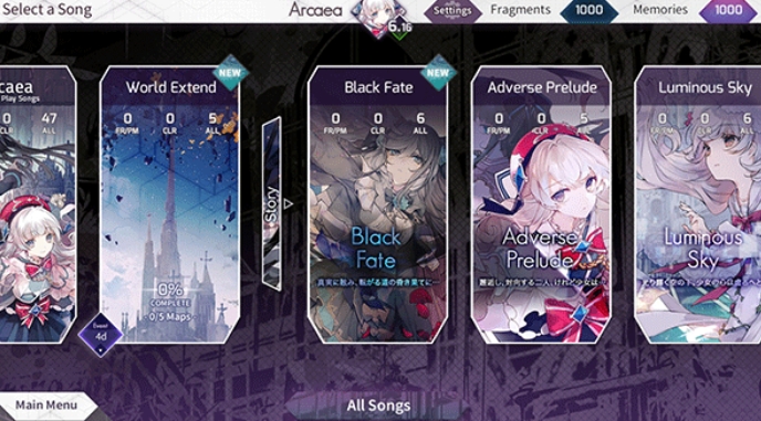 arcaea兌換碼有哪些 arcaea兌換碼大全