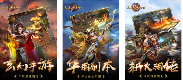 經(jīng)典的暴雨游戲下載合集 熱門(mén)的暴雨游戲大全2025