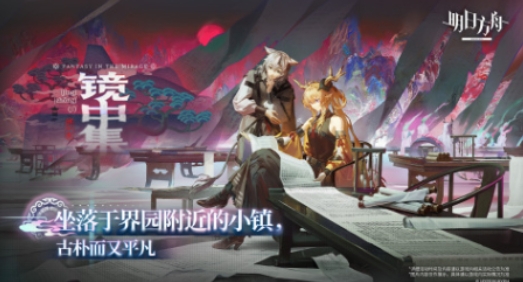 必玩的新開大型網(wǎng)絡(luò)游戲前五 有趣的大型聯(lián)網(wǎng)手游推薦2025