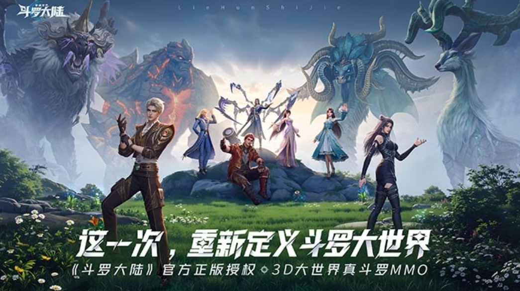 2025回合制游戲推薦 受歡迎的回合制手游大全