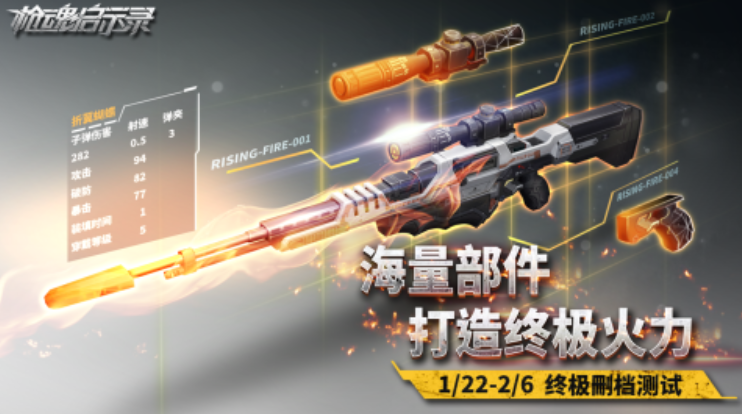 槍戰(zhàn)射擊僵尸游戲都有哪些 經(jīng)典的槍戰(zhàn)射擊僵尸游戲分享2025