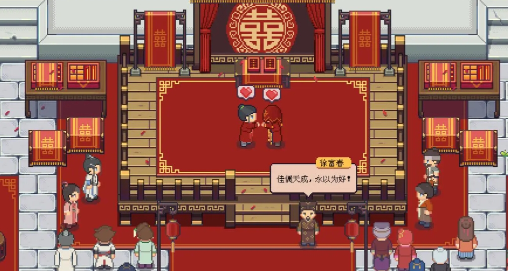 江城創(chuàng)業(yè)記攻略對(duì)象選誰好 江城創(chuàng)業(yè)記手機(jī)版NPC好感度提升攻略