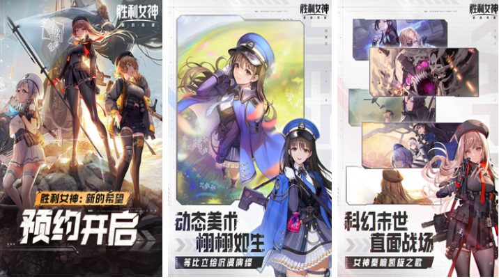 全是美女的游戲下載推薦 免費(fèi)的美女游戲合集2025
