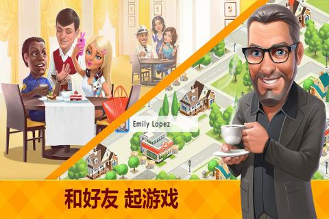 好玩的咖啡廳游戲下載合集2025 有趣的咖啡廳手游盤點