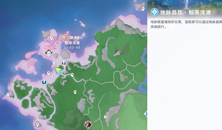 伊莫鯨落淺灘寵物分享 伊莫鯨落淺灘寵物有哪些