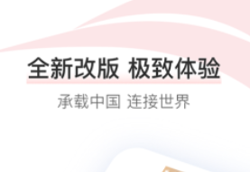 飛機(jī)app有什么 好用的訂機(jī)票APP推薦