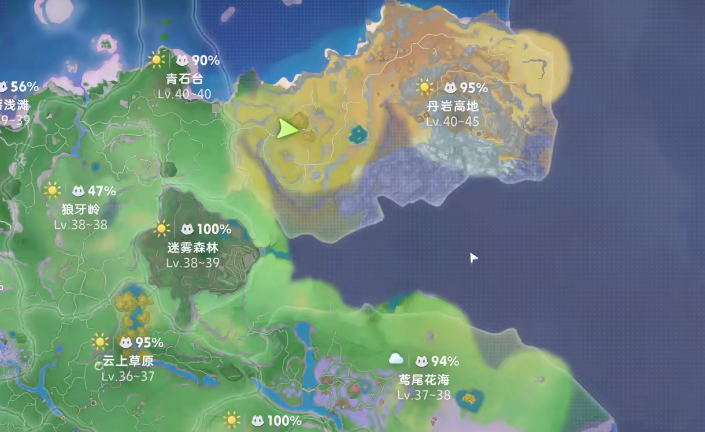 伊莫丹巖高地收集攻略 伊莫丹巖高地寵物分享