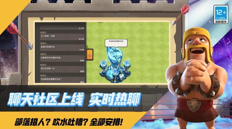 2018互通手游排行榜top5 好玩的互通手游有哪些