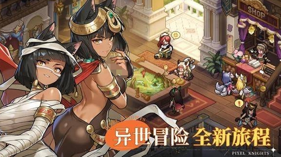 星之旅人手游玩法介紹 星之旅人手游玩法評(píng)測(cè)