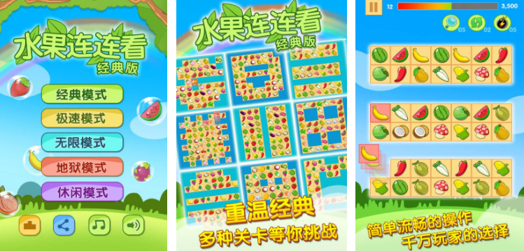2004年網(wǎng)游排行榜 經(jīng)典耐玩的游戲有哪些