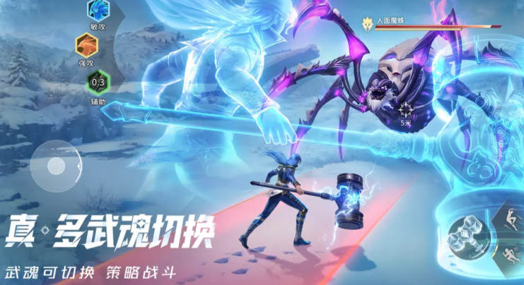 斗羅大陸獵魂世界兌換碼分享 斗羅大陸獵魂世界最新兌換碼介紹