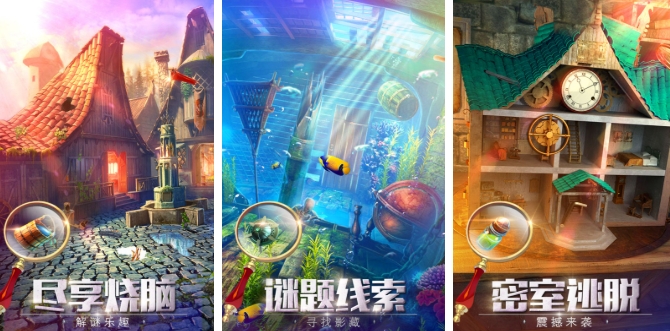 密室逃脫都有哪些游戲 2025受歡迎的密室逃脫游戲合集