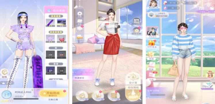 好玩的游戲且內(nèi)存小有哪些 2025熱門的小內(nèi)存手游推薦