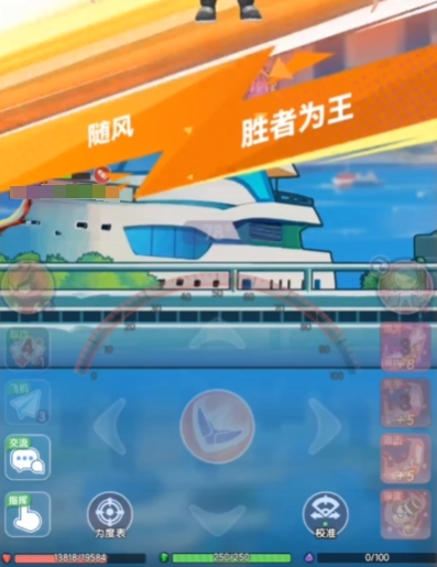 彈彈星球哪個流派最厲害 彈彈星球哪個流派強(qiáng)大