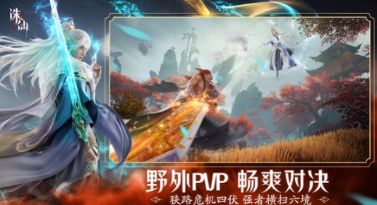 誅仙2手游要點(diǎn)卡嗎 誅仙2手游玩法介紹