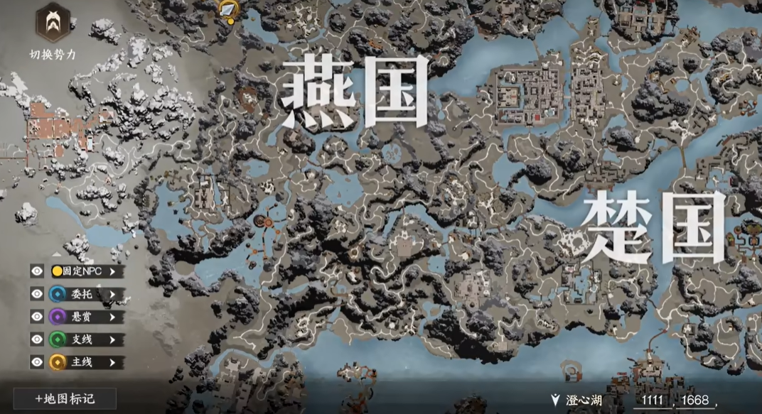 下一站江湖2通關(guān)要多久 下一站江湖二手游通關(guān)秘訣