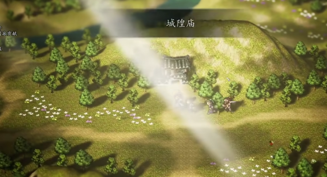 逸劍風(fēng)云決白猿歸風(fēng)劍怎么獲取 逸劍風(fēng)云決手機(jī)版白猿歸風(fēng)劍獲取指南