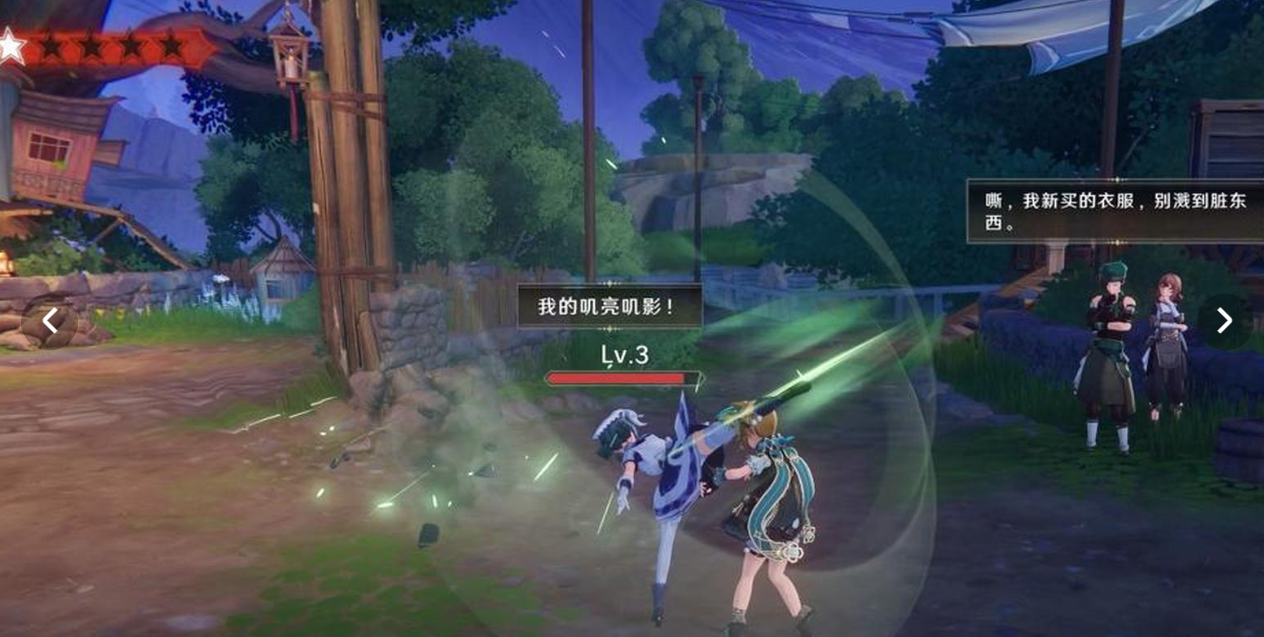 歸環(huán)滑空匣是什么 歸環(huán)滑空匣玩法介紹