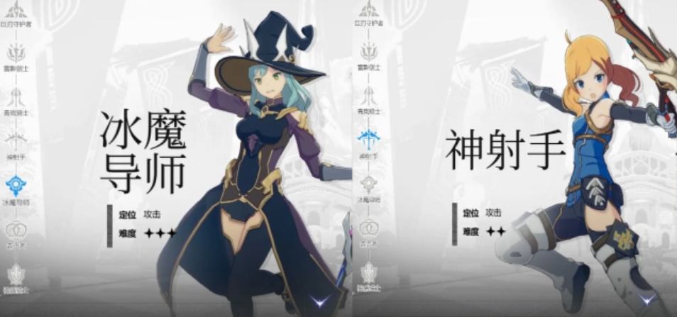 星痕共鳴平民攻略分享 星痕共鳴手游零氪玩法一覽