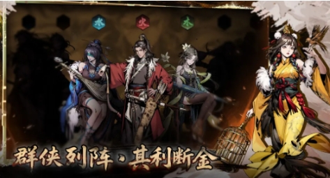 虛無之印兌換碼有哪些 虛無之印兌換碼分享
