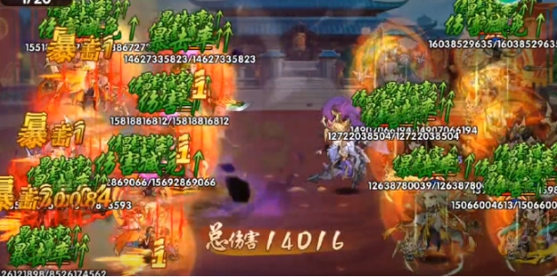 極品三國幻呂布怎么樣 極品三國幻呂布介紹