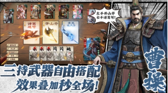 代號殺百家爭鳴怎么參加 代號殺百家爭鳴玩法